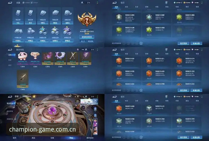 揭秘冠军娱乐手机版v3.2.0：用户黄龙实测数据背后的安全逻辑